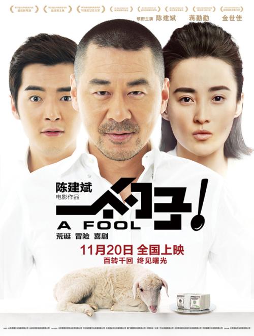 购买假日本群马大学文凭毕业证