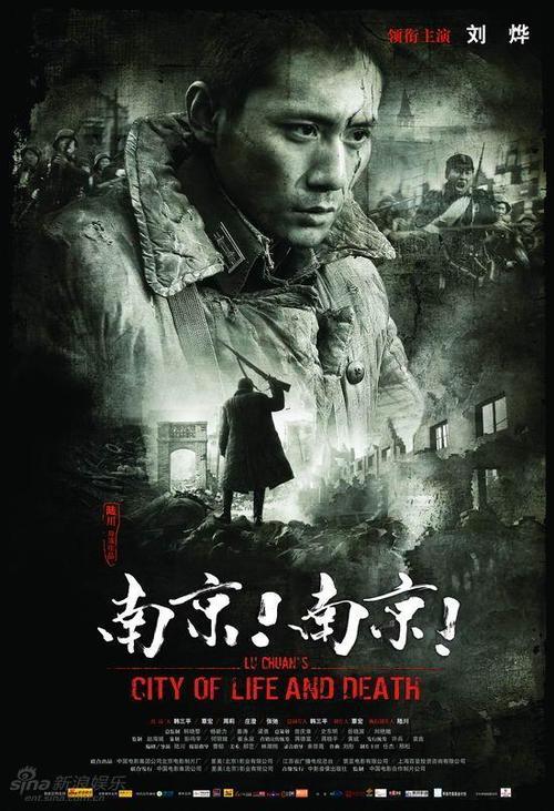 购买土地他项权利证